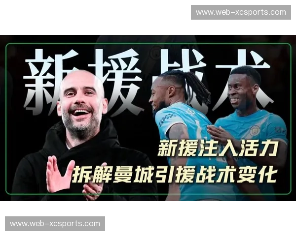 曼城冬窗引援塞梅尼奥状态火热 近三场两球一助补强火力